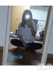 新潟デリヘルSecret Love(シークレットラブ) なつみ☆極上美熟女(47)の3月8日写メブログ「ありがとうございました♡」