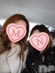 新潟デリヘルSecret Love(シークレットラブ) なつみ☆極上美熟女(47)の4月25日写メブログ「もう一回・・」