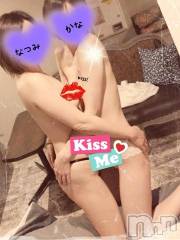 新潟人妻デリヘル不倫檸檬(フリンレモン) 夏未（なつみ）(47)の6月15日写メブログ「アンナコト・・・しよ❤」