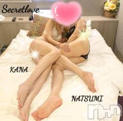 新潟デリヘルSecret Love(シークレットラブ) なつみ☆極上美熟女(47)の6月28日写メブログ「募集中❤」