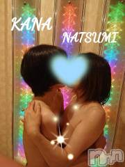 新潟デリヘルSecret Love(シークレットラブ) なつみ☆極上美熟女(47)の8月5日写メブログ「両手に・・」