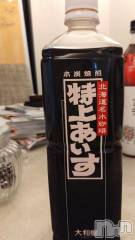 新潟デリヘルSecret Love(シークレットラブ) なつみ☆極上美熟女(47)の8月25日写メブログ「美味～♬」