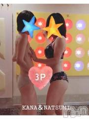 新潟デリヘルSecret Love(シークレットラブ) なつみ☆極上美熟女(47)の11月9日写メブログ「ドキドキが止まらない★」