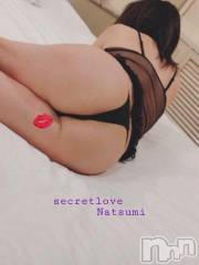 新潟デリヘルSecret Love(シークレットラブ) なつみ☆極上美熟女(47)の12月22日写メブログ「イッちゃってる❤」