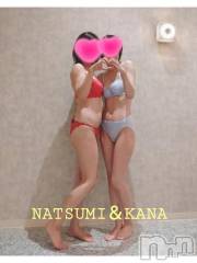 新潟人妻デリヘル不倫檸檬(フリンレモン) 夏未（なつみ）(47)の12月28日写メブログ「ありがとうございました❤」
