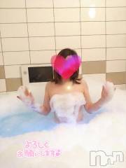 新潟デリヘルSecret Love(シークレットラブ) なつみ☆極上美熟女(47)の5月16日写メブログ「パーフェクト🩵」