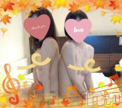 新潟デリヘルSecret Love(シークレットラブ) なつみ☆極上美熟女(47)の9月19日写メブログ「ｲﾁｬｲﾁｬ3P❤」