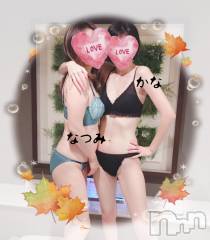 新潟デリヘルSecret Love(シークレットラブ) なつみ☆極上美熟女(47)の11月12日写メブログ「お兄様🩷」