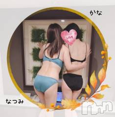 新潟デリヘルSecret Love(シークレットラブ) なつみ☆極上美熟女(47)の11月14日写メブログ「エステ」