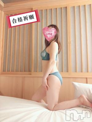 新潟人妻デリヘル 不倫檸檬(フリンレモン) 夏未（なつみ）(47)の3月2日写メブログ「お久しぶり♡」