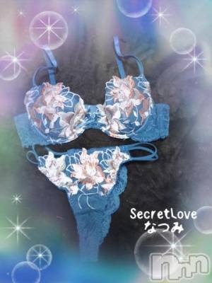 新潟デリヘル Secret Love(シークレットラブ) なつみ☆極上美熟女(47)の11月18日写メブログ「教えてね♡」