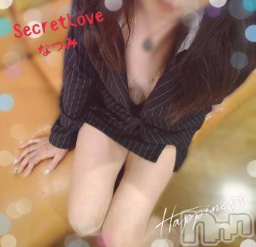 新潟デリヘル Secret Love(シークレットラブ) なつみ☆極上美熟女(47)の11月19日写メブログ「ポカポカ🔆🔆」
