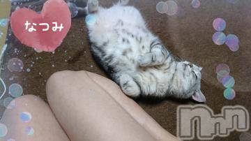 新潟デリヘル Secret Love(シークレットラブ) なつみ☆極上美熟女(47)の3月11日写メブログ「ごめんなさい‪(´•̥ω•̥｀)‬sᴏʀʀʏ՞՞」