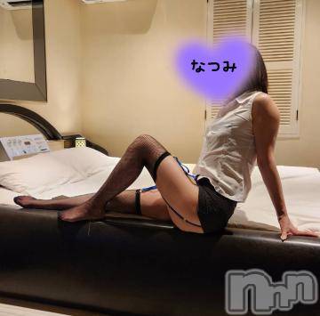 新潟デリヘル Secret Love(シークレットラブ) なつみ☆極上美熟女(47)の6月25日写メブログ「初体験❤」