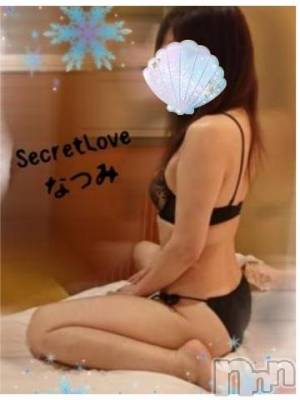 新潟デリヘル Secret Love(シークレットラブ) なつみ☆極上美熟女(47)の9月9日写メブログ「最高❤」
