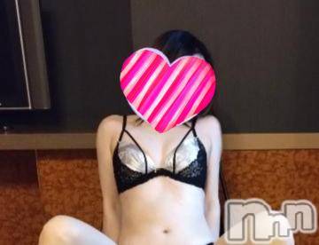 新潟デリヘル Secret Love(シークレットラブ) なつみ☆極上美熟女(47)の10月11日写メブログ「今日はこれ♡」