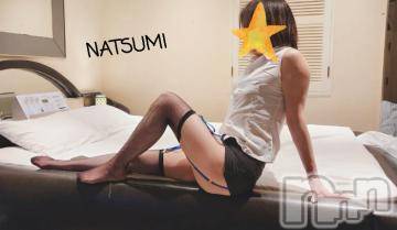 新潟デリヘル 不倫檸檬(フリンレモン) 夏未(なつみ)(47)の10月23日写メブログ「マッチョな腕w」