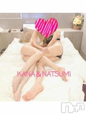 新潟人妻デリヘル 不倫檸檬(フリンレモン) 夏未（なつみ）(47)の10月30日写メブログ「3Ｐしましょ❤」