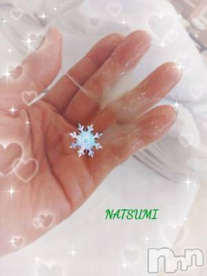 新潟デリヘル Secret Love(シークレットラブ) なつみ☆極上美熟女(47)の12月7日写メブログ「カスピ海ヨーグルトみたいな・・」