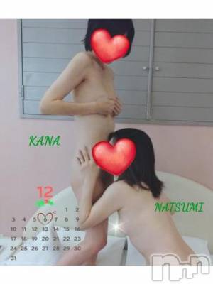 新潟デリヘル Secret Love(シークレットラブ) なつみ☆極上美熟女(47)の12月7日写メブログ「女性でもイケル💚」