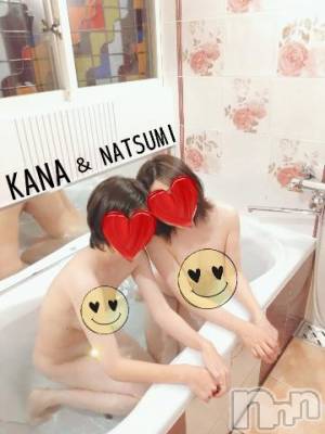 新潟デリヘル Secret Love(シークレットラブ) なつみ☆極上美熟女(47)の2月22日写メブログ「あったまろ～♡」