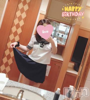 新潟人妻デリヘル 不倫檸檬(フリンレモン) 夏未（なつみ）(47)の11月2日写メブログ「🎂Happy birthday🎂」