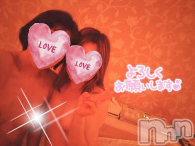 新潟人妻デリヘル 不倫檸檬(フリンレモン) 夏未（なつみ）(47)の1月3日写メブログ「エロ3P」