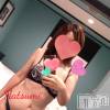 新潟人妻デリヘル 不倫檸檬(フリンレモン) 夏未（なつみ）(47)の1月16日写メブログ「たっちゃう😌」