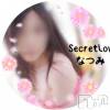 新潟人妻デリヘル 不倫檸檬(フリンレモン) 夏未（なつみ）(47)の11月26日写メブログ「こんばんは☾.‎˖٭𓂃꙳⋆.‎˖٭」