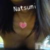 新潟人妻デリヘル 不倫檸檬(フリンレモン) 夏未（なつみ）(47)の2月27日写メブログ「楽しみ٩(*´ᗜ`)ㅅ(ˊᗜˋ*)و！」