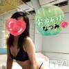 新潟人妻デリヘル 不倫檸檬(フリンレモン) 夏未（なつみ）(47)の3月31日写メブログ「初体験❤」