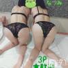 新潟人妻デリヘル 不倫檸檬(フリンレモン) 夏未（なつみ）(47)の6月6日写メブログ「いまなら・・」