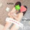 新潟人妻デリヘル 不倫檸檬(フリンレモン) 夏未（なつみ）(47)の8月7日写メブログ「3Pしない？」