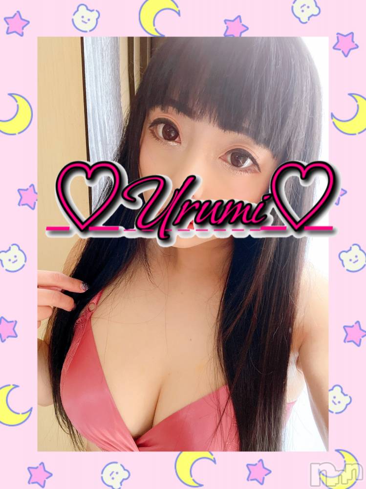 新潟デリヘル奥様特急 新潟店(オクサマトッキュウニイガタテン) うるみ(34)の11月20日写メブログ「お礼♡K様」