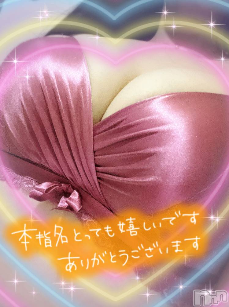 新潟デリヘル奥様特急 新潟店(オクサマトッキュウニイガタテン) うるみ(34)の1月27日写メブログ「お礼♡本指名T様」