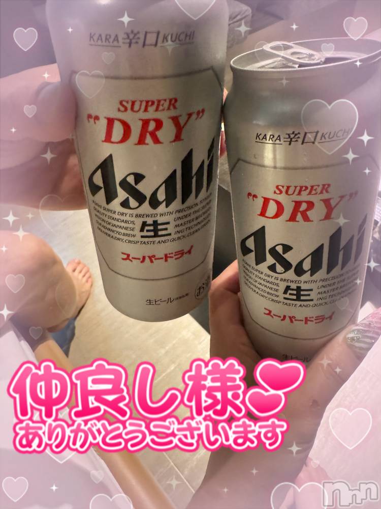 新潟デリヘル奥様特急 新潟店(オクサマトッキュウニイガタテン) うるみ(34)の8月2日写メブログ「お礼♡本指名M様」