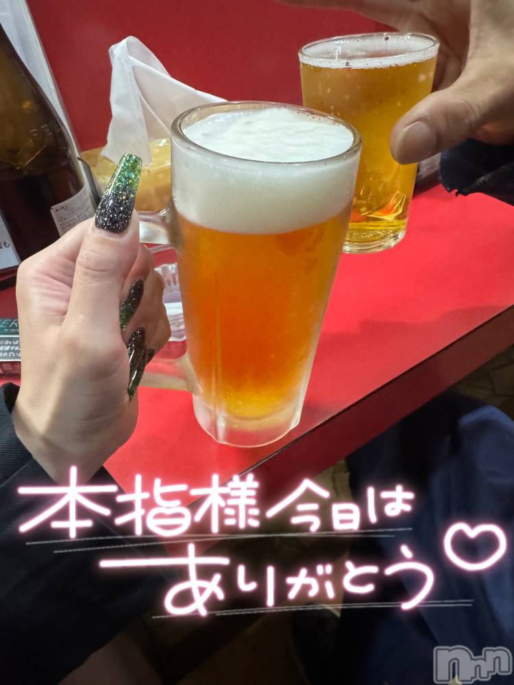 新潟デリヘル奥様特急 新潟店(オクサマトッキュウニイガタテン) うるみ(35)の11月1日写メブログ「お礼♡本指名T様」