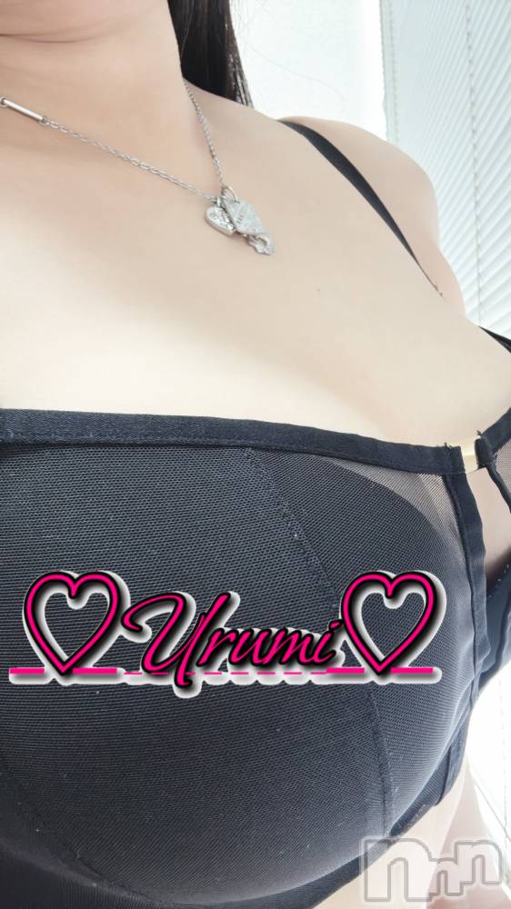 新潟デリヘル奥様特急 新潟店(オクサマトッキュウニイガタテン) うるみ(35)の12月4日写メブログ「お礼♡I様」