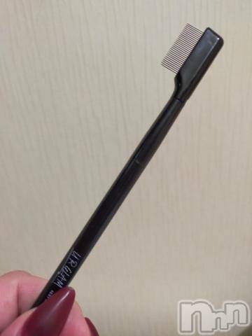 新潟デリヘル奥様特急 新潟店(オクサマトッキュウニイガタテン) うるみ(34)の11月4日写メブログ「あった！」