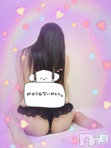 新潟デリヘル奥様特急 新潟店(オクサマトッキュウニイガタテン) うるみ(35)の11月16日写メブログ「こんにちは」