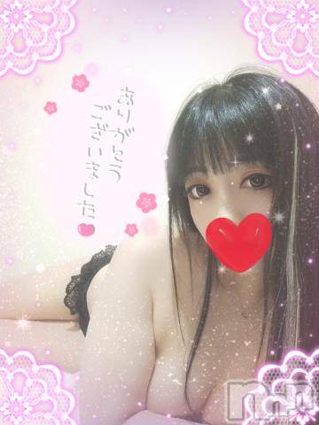 新潟デリヘル奥様特急 新潟店(オクサマトッキュウニイガタテン) うるみ(34)の11月21日写メブログ「お礼?」