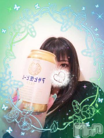 新潟デリヘル奥様特急 新潟店(オクサマトッキュウニイガタテン) うるみ(34)の11月25日写メブログ「おひさの」