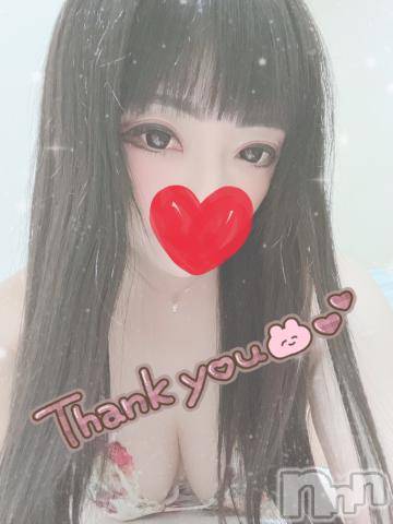 新潟デリヘル奥様特急 新潟店(オクサマトッキュウニイガタテン) うるみ(34)の12月16日写メブログ「お礼?」