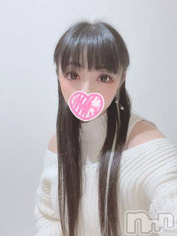 新潟デリヘル奥様特急 新潟店(オクサマトッキュウニイガタテン) うるみ(34)の12月22日写メブログ「はにゃ」