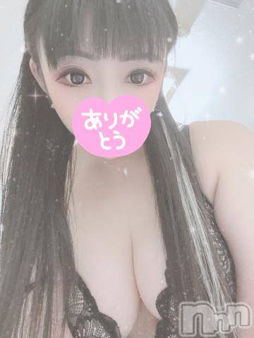 新潟デリヘル奥様特急 新潟店(オクサマトッキュウニイガタテン) うるみ(34)の12月22日写メブログ「お礼?」