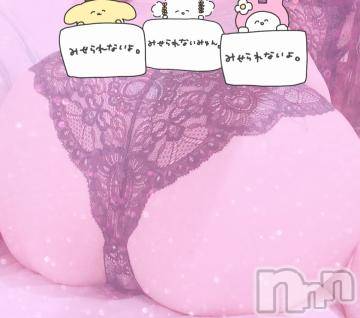 新潟デリヘル奥様特急 新潟店(オクサマトッキュウニイガタテン) うるみ(34)の12月23日写メブログ「お礼?」