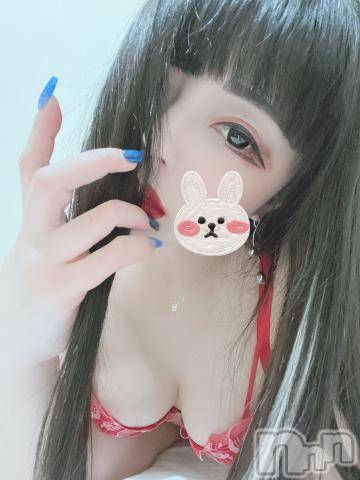 新潟デリヘル奥様特急 新潟店(オクサマトッキュウニイガタテン) うるみ(34)の12月24日写メブログ「お礼?」
