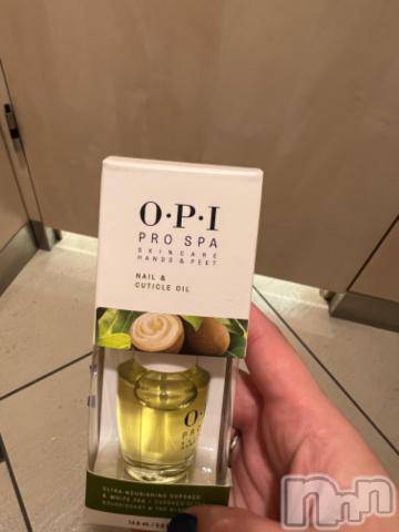 新潟デリヘル奥様特急 新潟店(オクサマトッキュウニイガタテン) うるみ(34)の12月27日写メブログ「吹いた」
