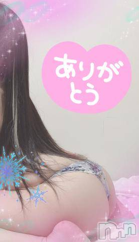 新潟デリヘル奥様特急 新潟店(オクサマトッキュウニイガタテン) うるみ(34)の1月1日写メブログ「お礼?」