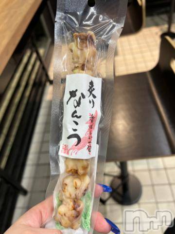 新潟デリヘル奥様特急 新潟店(オクサマトッキュウニイガタテン) うるみ(34)の1月2日写メブログ「おしまい」